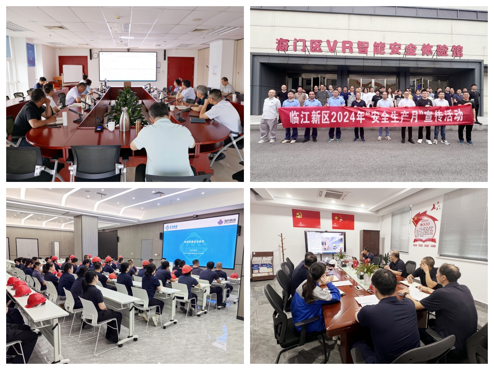 pg���d-pg���d�ٷ���-pg���d���b2025���°�V2.7.77-2265��׿�W(w��ng)