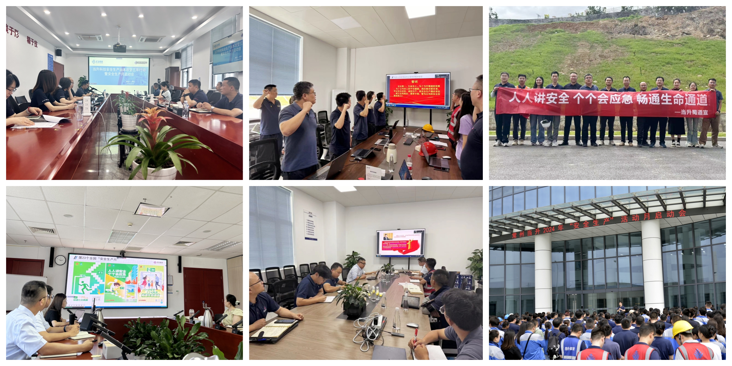 pg���d-pg���d�ٷ���-pg���d���b2025���°�V2.7.77-2265��׿�W(w��ng)