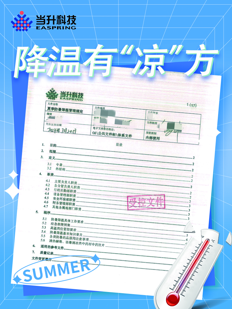 pg���d-pg���d�ٷ���-pg���d���b2025���°�V2.7.77-2265��׿�W(w��ng)