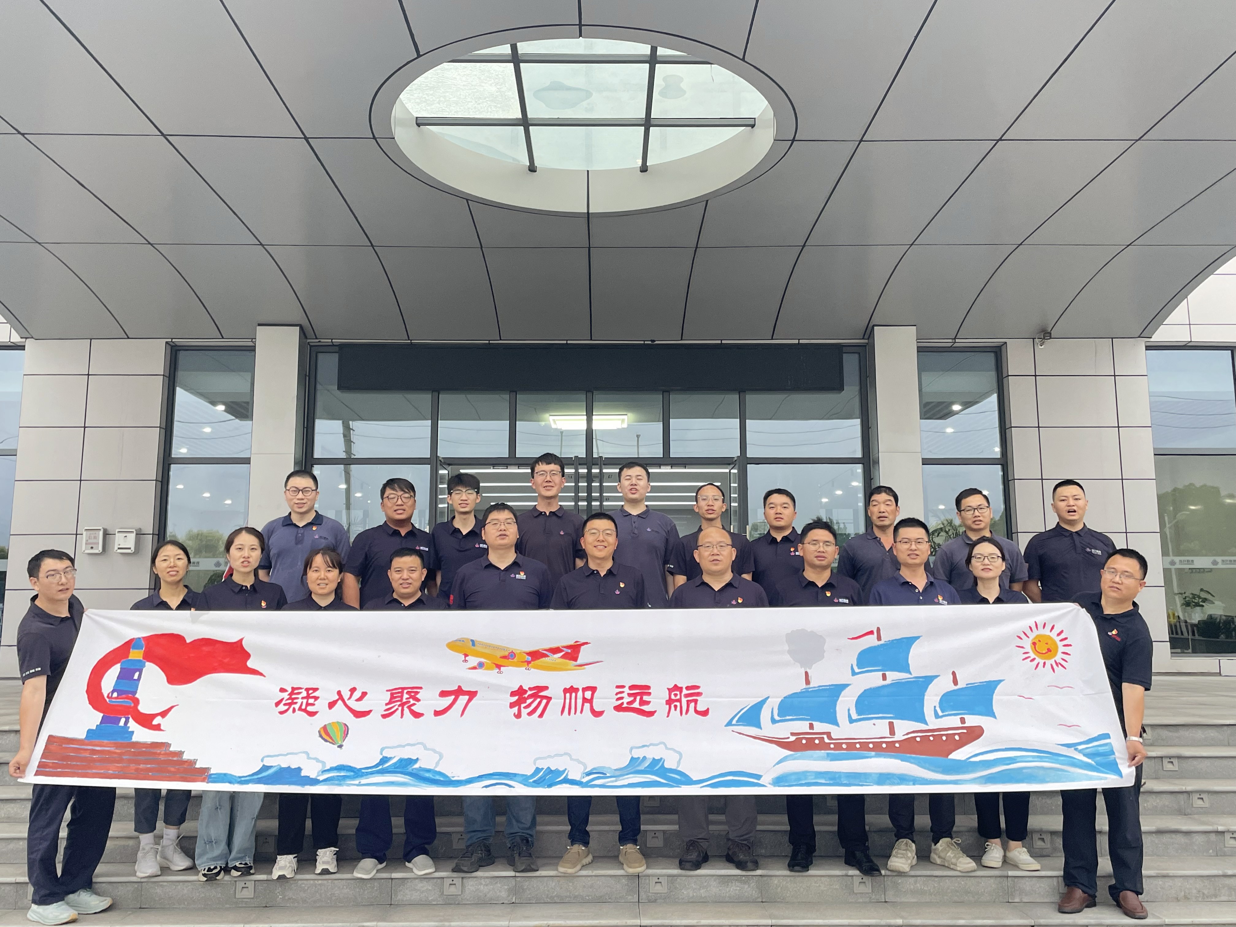 pg���d-pg���d�ٷ���-pg���d���b2025���°�V2.7.77-2265��׿�W(w��ng)