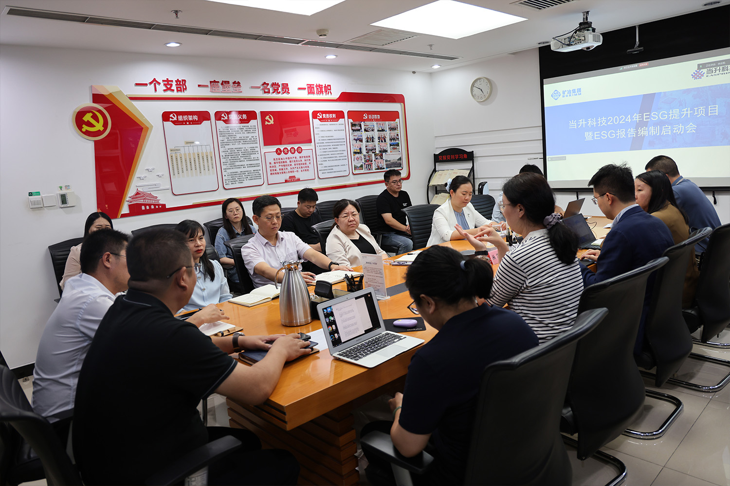 pg���d-pg���d�ٷ���-pg���d���b2025���°�V2.7.77-2265��׿�W